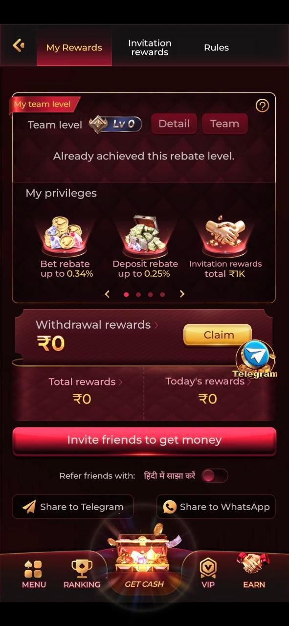 Bonu7 App download screen displaying gaming features, account access, and mobile-friendly interface.